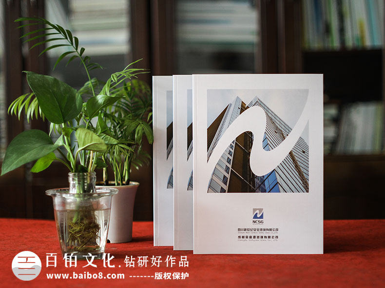 具有創(chuàng)意的畫冊(cè)設(shè)計(jì)方法