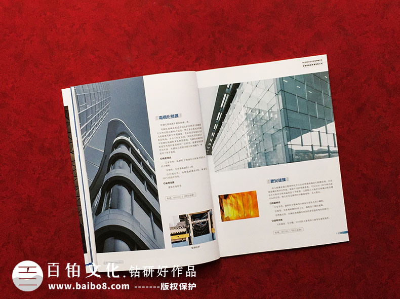 具有創(chuàng)意的畫冊(cè)設(shè)計(jì)方法