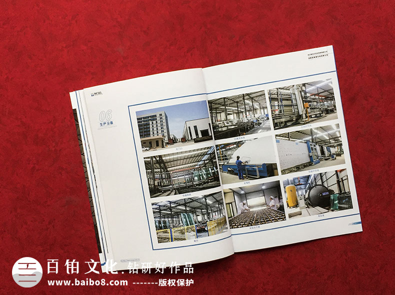 具有創(chuàng)意的畫冊(cè)設(shè)計(jì)方法