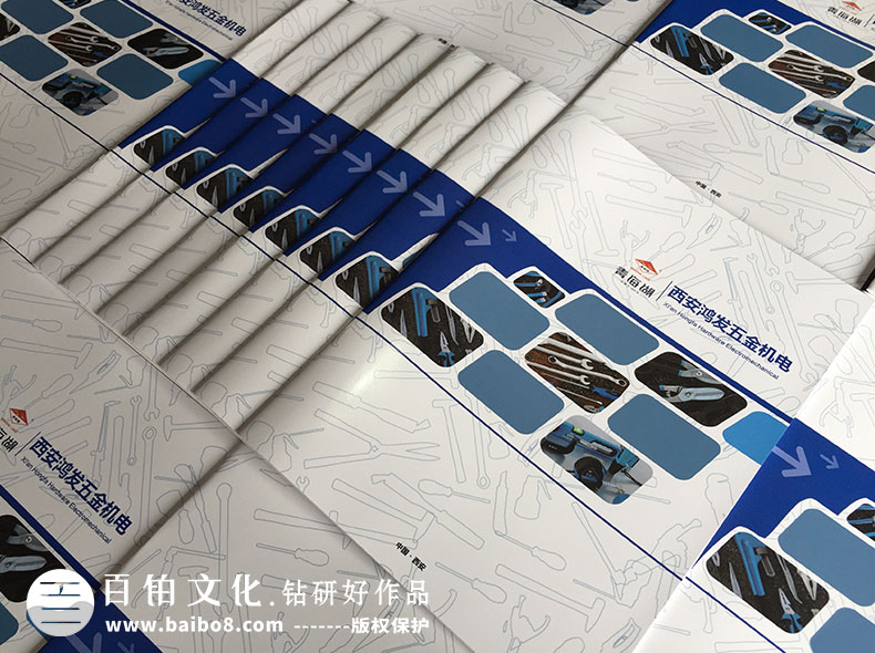 高端畫冊設計的技巧