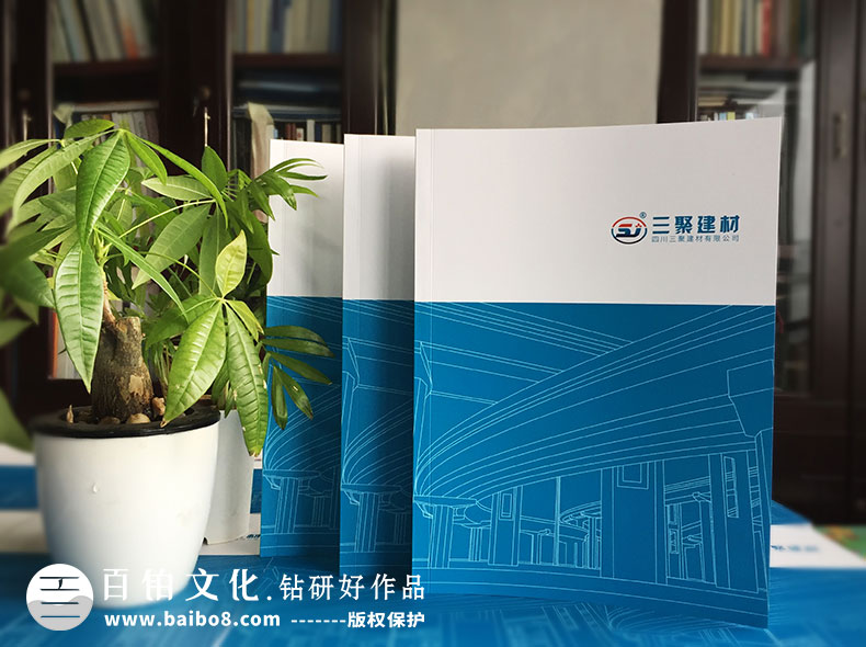 高大上的畫(huà)冊(cè)設(shè)計(jì)技巧