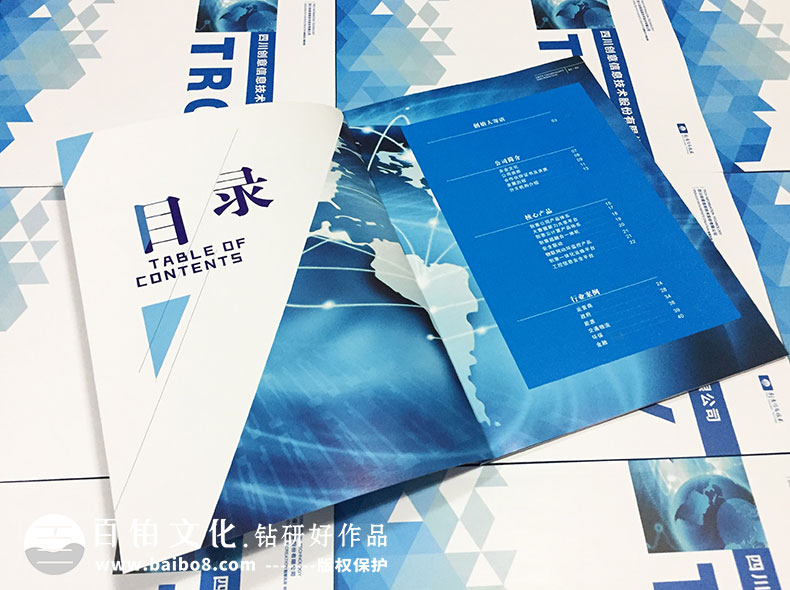 畫冊(cè)設(shè)計(jì)的類型有哪些