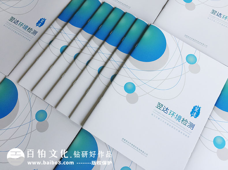 畫冊平面設計手法有哪些