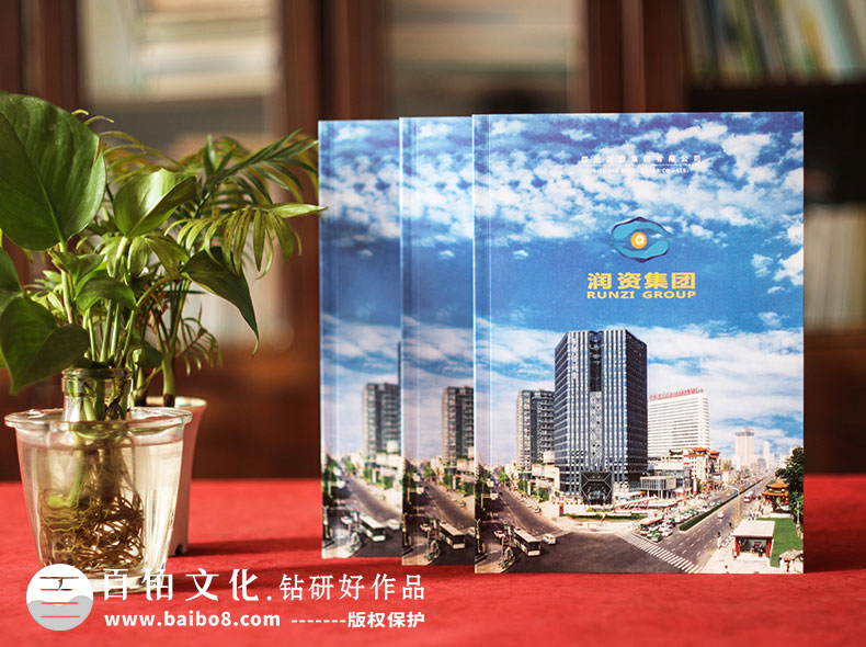 畫冊設(shè)計(jì)的設(shè)計(jì)元素有哪些