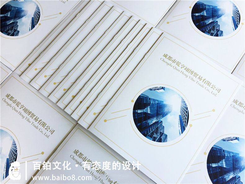 服裝公司宣傳冊設(shè)計怎么做