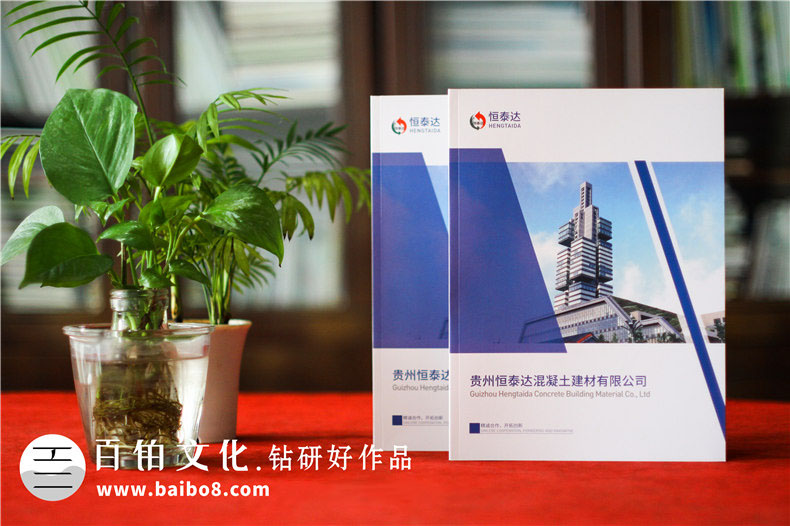 高大上的產(chǎn)品畫冊設計方法