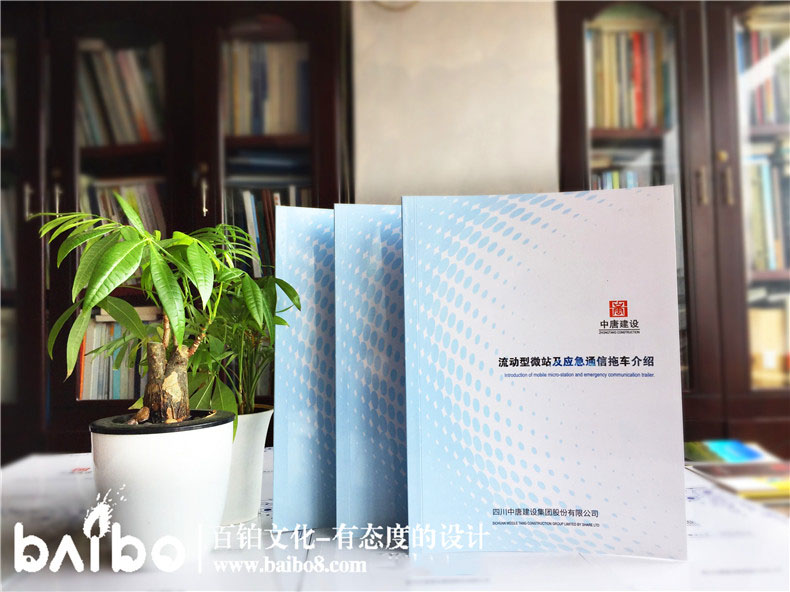 優(yōu)秀的畫冊(cè)設(shè)計(jì)排版方法