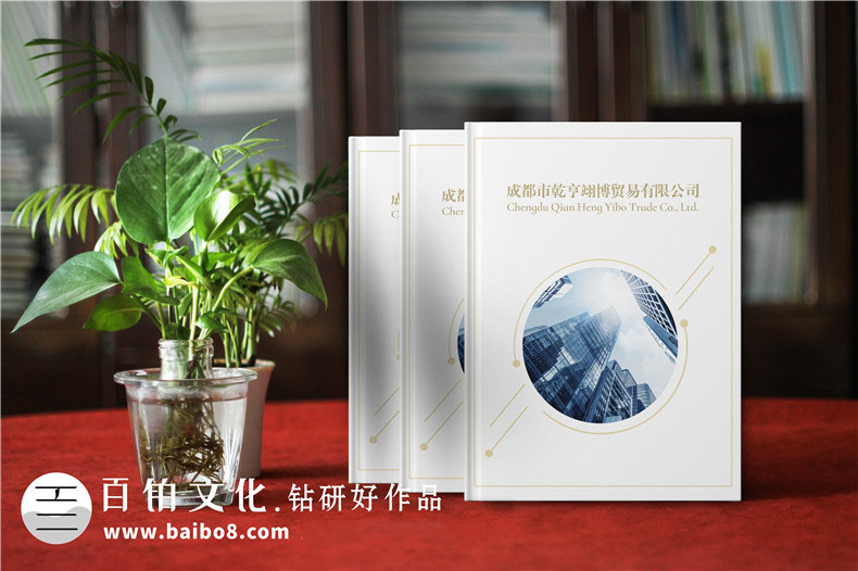 珠寶產品宣傳冊如何設計